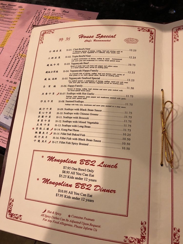 Hings chinese deals